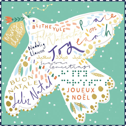 Dove of Greetings Eight Cards